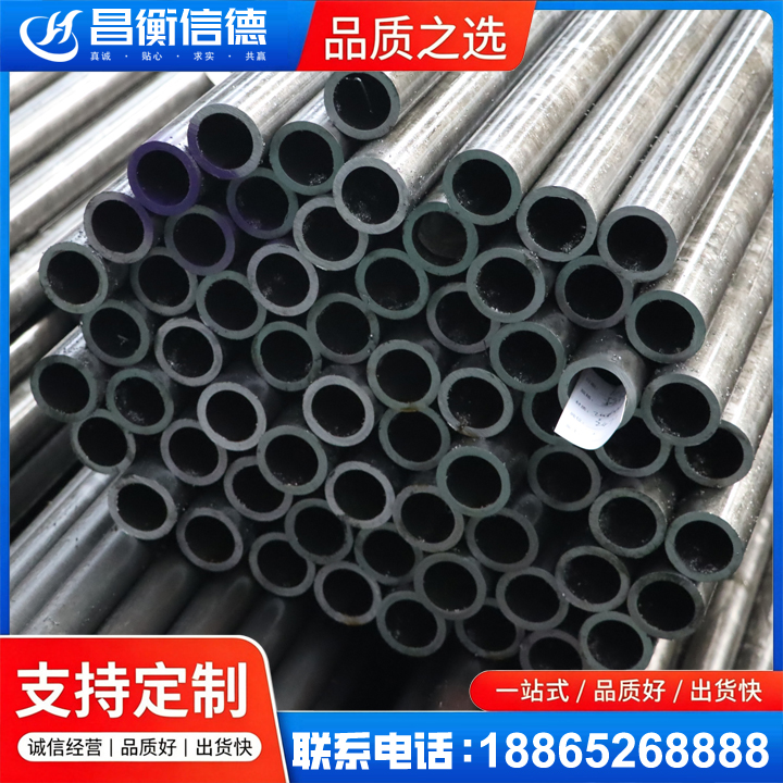 竞秀20cr精密钢管